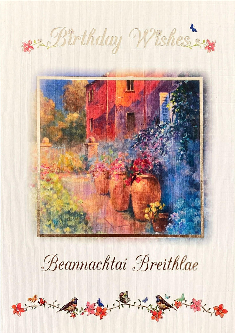 Beannachtaí Breithlae / Birthiday Wishes