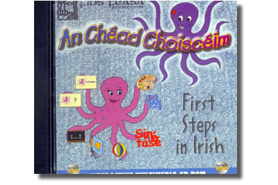 An Chéad Choiscéim / First Steps in Irish