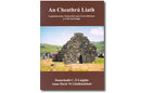 An Cheathrú Liath Donnchadh - C Ó Laighin & Anna Marie Ní Ghallchobhair