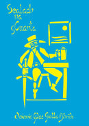 Gealach na gCuanta - Doimnic Mac Giolla Bhríde