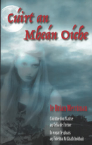 Cúirt an Mhéan Oíche - Brian Merriman