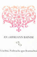 An tAifreann Bainise