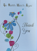 Go raibh maith agat / Thank you - Flower Petals