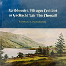 Scríbhneoirí, Filí agus Ceoltóirí as Gaeltacht Láir Thír Chonaill