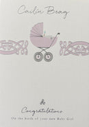 Cailín Beag / Baby Girl - Pram