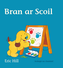 Bran ar Scoil - Eric Hill
