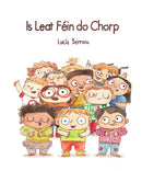 Is Leat Féin do Chorp - Lucía Serrano