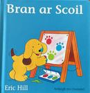 Bran ar Scoil - Eric Hill