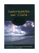 Gearrscéalta an Chéid - Gearóid Denvir agus Aisling Ní Dhonnchadha