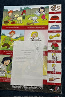 Séideán Sí – Rang a Ceathair – 5 Phóstaer