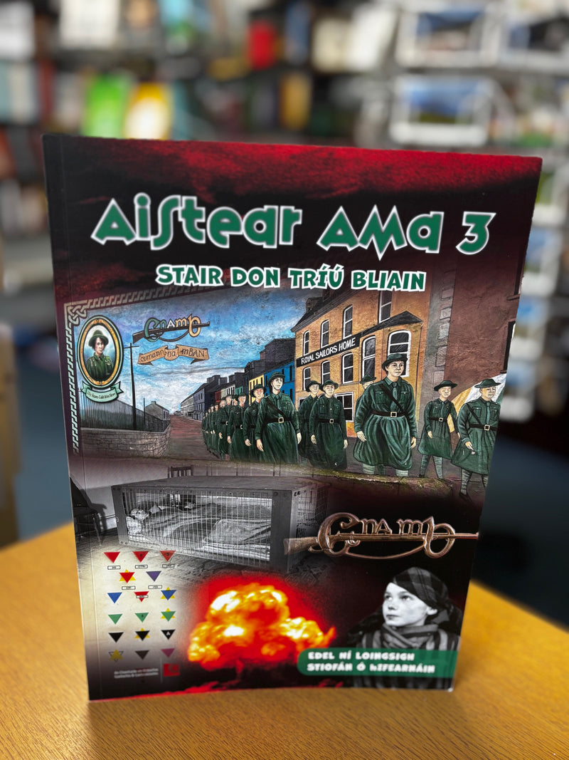 Aistear Ama 3 - Stair don Tríú Bliain