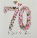 Lá Breithe Sona Duit - 70th Birthday - Féileacáin