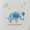 Lá Breithe Sona Duit - Eilifint Gorm - First Birthday