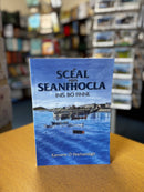 Scéal agus Seanfhocla Inis Bó Finne - Éamonn Ó Dochartaigh