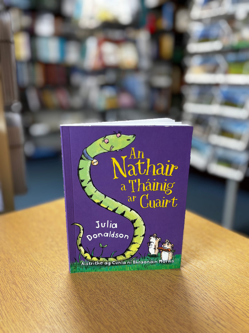 An Nathair a Tháinig ar Cuairt