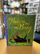 Puisín na nBróg - Fearghas Mac Lochlainn & Paddy Donnelly