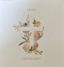 Ar do Chóineartú - Bándearg