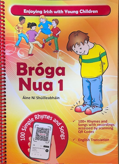 Bróga Nua - Áine Ní Shúilleabháin