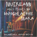 Muireann agus Pluais na bhFoghlaithe Mara