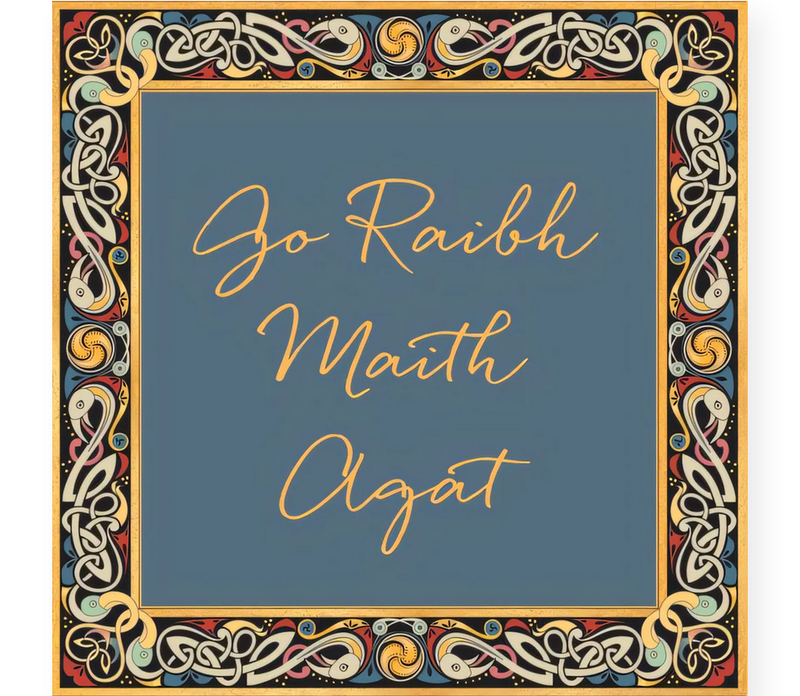 Go raibh maith agat - Glas