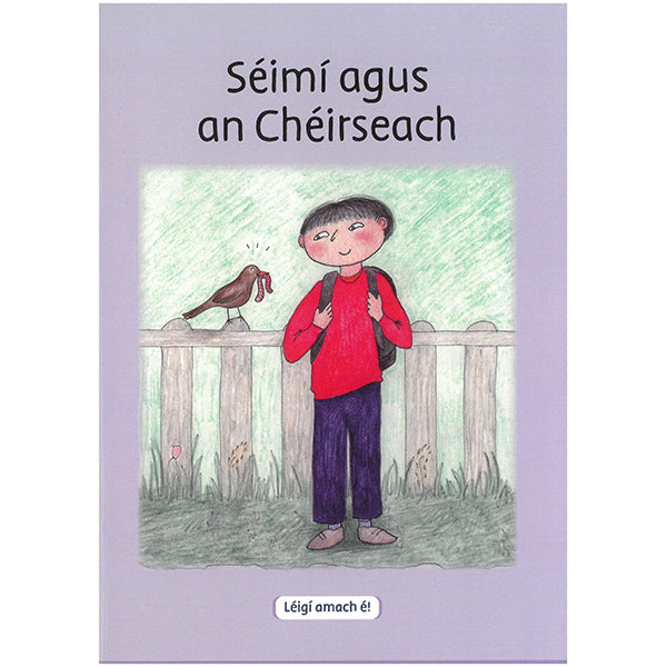 Séimí agus an Chéirseach - Úna Lawlor