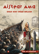 Aistear Ama - Stair don Chéad Bhliain