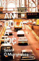 An Dola a Íoc - Seán Ó Muirgheasa