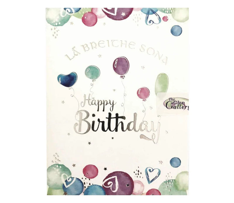 Lá Breithe Sona / Happy Birthday - Balloons & Hearts