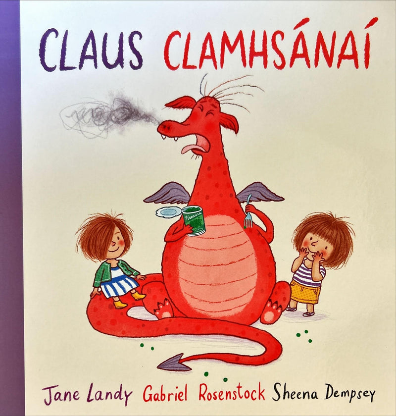 Claus Clamhsánaí