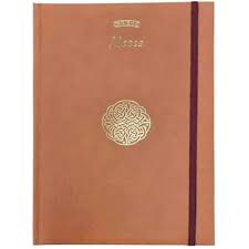 A5 Celtic Notebook with Elastic Closure - 3 Colours Available