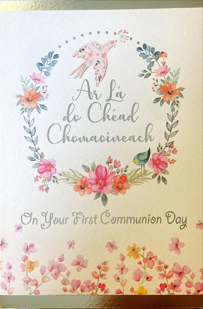 On Your First Communion Day / Ar Lá do Chomaoineach - Bándearg