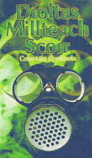 Díoltas Millteach Scoir - Colm Mac Confhaola