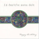 Lá Breithe Sona Duit - Ornate Celtic Shield