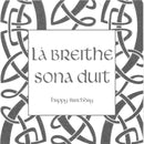 Lá Breithe Sona Duit - Celtic Frame Silver