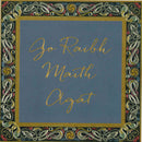 Go Raibh Maith Agat - Ornate Celtic Border