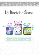 Lá Breithe Sona - Birthday Gifts