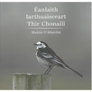Éanlaith Iarthuaisceart Thír Chonaill - Maitiú Ó Murchú