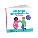 Mo Chuid Rincí Gaelacha - Emer Ní Scolaí & Anne O'Hara