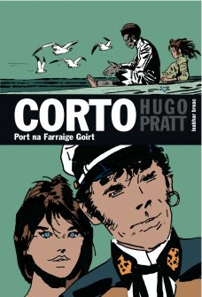 Corto: Port na Farraige Gort