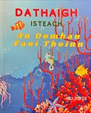 Dathaigh Isteach - An Domhan Faoi Thoinn - Orla Shorten