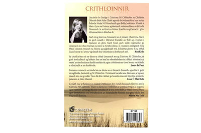 Crithloinnir – Caitríona Ní Chléirchín