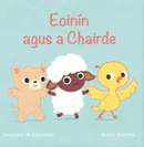 Eoinín agus a Chairde