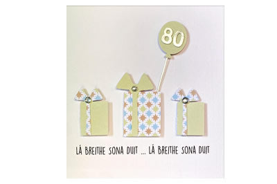 Lá Breithe Sona Duit - 80 - Bronntanais - 80th Birthday