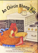 An Chricín Bheag Rua