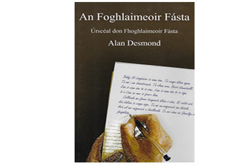 An Foghlaimeoir Fásta le Alan Desmond