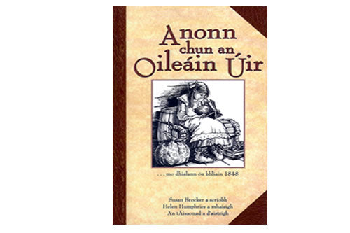 Anonn chun an Oileáin Úir le Susan Brocker