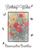 Beannachtaí Breithlae /  Birthday Wishes - Flowers