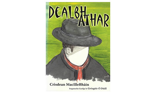 Dealbh Athar le Crísdean MacIlleBháin