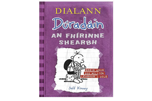 Dialann Dúradáin – An Fhírinne Shearbh le Jeff Kinney