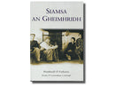 Siamsa an Gheimhridh Domhnall Ó Fotharta,  Peadar Ó Ceannabháin a chóirigh